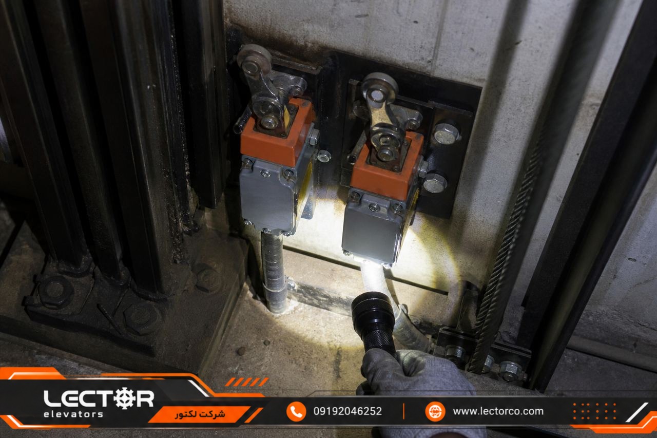 لیمیت‌سوییچ چاه آسانسور