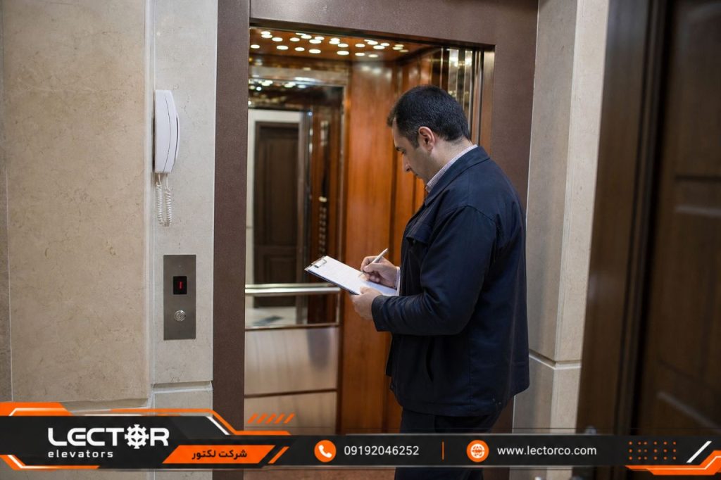 بازرسی ادواری آسانسور در ساختمان